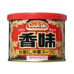 中華スープの素 香味 200g巻 【5セット】