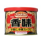 中華スープの素 香味 200g巻 【5セット】