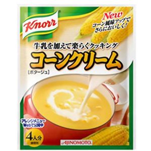 クノール牛乳で仕上げるスープ コーンクリーム 4人分 【15セット】
