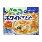 Rumic ホワイトクリームソース 2皿分*2袋 【24セット】