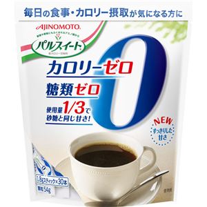 パルスイート カロリーゼロ 1.8g*30スティック 【8セット】