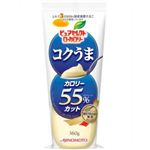 ピュアセレクト ローカロリー コクうまカロリーカット 55%カット 【11セット】