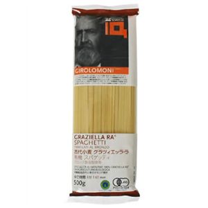 ジロロモーニ 古代小麦グラツィエッラ・ラ 有機スパゲティ 500g 【3セット】