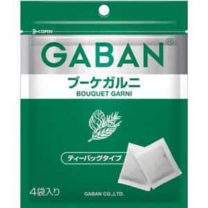 ギャバン ブーケガルニ ホール 4袋 【17セット】