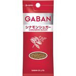 ギャバン シナモン シュガー 袋 25g 【28セット】