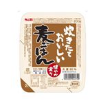 麦ごはん 【17セット】