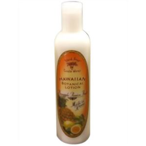 ハワイアン ボディローション パッションフルーツ 59ml 【2セット】画像１
