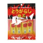 とうがらし梅茶 8包 【11セット】