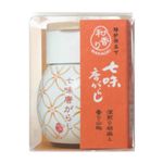 和香り 七味唐がらし 13g 【10セット】