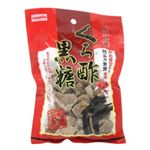 鹿児島産かめ壺仕込み 純玄米黒酢使用 くろ酢黒糖 150g 【14セット】