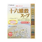 ファイン 健康いきいき 十六雑穀スープ 10袋入り 【2セット】