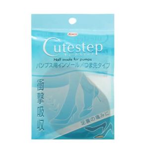 キュートステップ パンプス用インソール・つま先タイプ 【6セット】