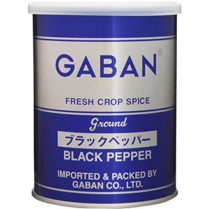 ギャバン 業務用 ブラックペッパー 210g 【4セット】