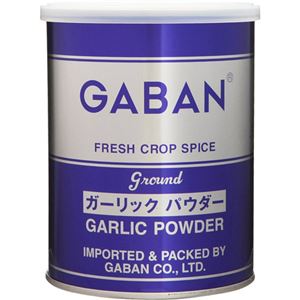 ギャバン 業務用 ガーリックパウダー 225g 【5セット】