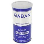 ギャバン 業務用 ブラックペッパー 420g 【3セット】