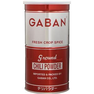 ギャバン 業務用 チリパウダー 450g 【3セット】