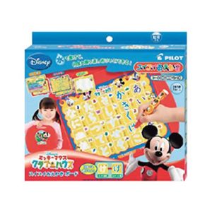 スイスイおえかきボード ミッキーマウスクラブハウス 【2セット】