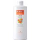 リマナチュラル マイルドリンス 300ml 【2セット】画像最小1