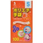 クイン ポリエチ手袋 S100枚 【3セット】