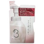 BATHTOLOGY(バストロジー) 泡のボディケアウォッシュ つめかえ400ml 【7セット】