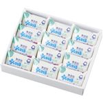 シャボン玉 浴用 100g*12個 【2セット】