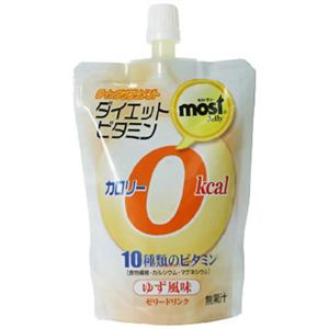 オリヒロ MOSTゼリー カロリーゼロ(ゆず) 130g* 8個 【3セット】