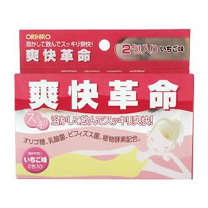 オリヒロ 爽快革命 50g*2包 【5セット】