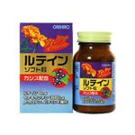 オリヒロ ルテインソフト粒(カシス配合)90粒 【4セット】