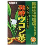 オリヒロ 発酵ウコン茶 3g*30包 【3セット】