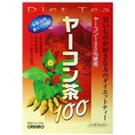 オリヒロ ヤーコン茶100 3g*30包 【3セット】