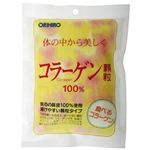 オリヒロ コラーゲン100%顆粒 袋タイプ 100g 【4セット】
