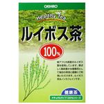 オリヒロ NLティー100% ルイボス茶 1.5g*25包 【8セット】