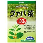 オリヒロ NLティー 100% グァバ茶 2g*25包 【9セット】