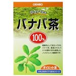 オリヒロ NLティー100% バナバ茶 1.5g*25包 【8セット】