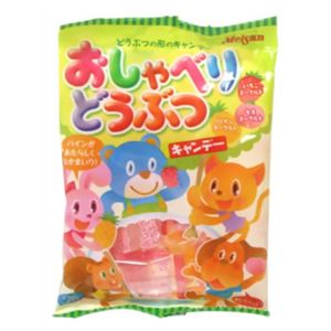 メイサン おしゃべりどうぶつキャンデー 【32セット】