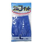 ブルーフィット L 【18セット】