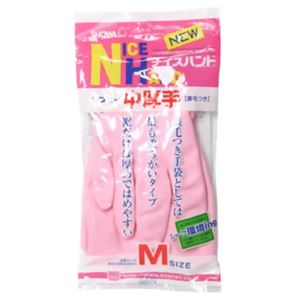 ナイスハンド ソフティ 中厚手 M ピンク 【9セット】