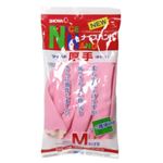 ナイスハンド マイルド 厚手 M ピンク 【7セット】