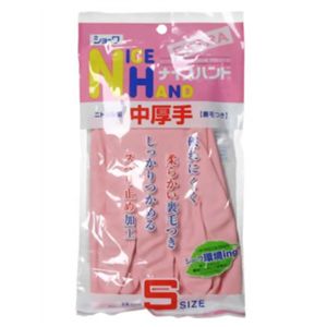 ナイスハンド エクストラ 中厚手 S ピンク 【8セット】