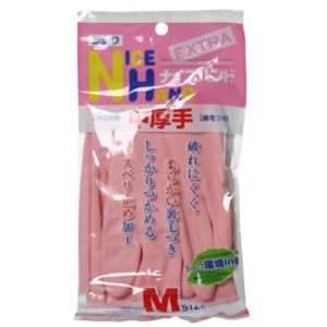 ナイスハンド エクストラ 中厚手 M ピンク 【8セット】