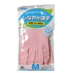 しなやか薄手 天然ゴム M ピンク 【17セット】