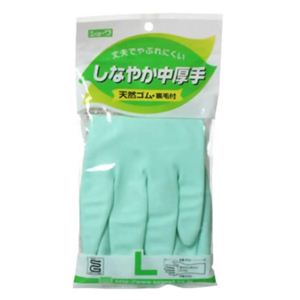 しなやか中厚手 天然ゴム L グリーン 【9セット】