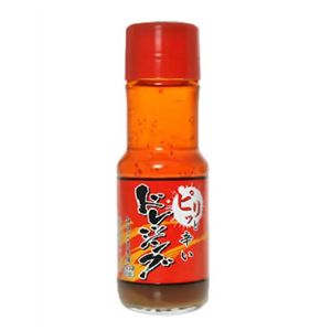 ピリッと辛いドレッシング 200ml 【7セット】