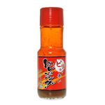 ピリッと辛いドレッシング 200ml 【7セット】