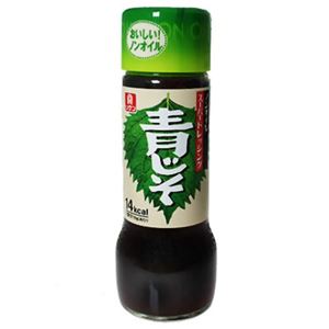 ノンオイルスーパードレッシング 青じそ 190ml 【17セット】
