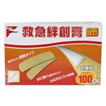 ファストプロダクト 救急絆創膏 100枚 【27セット】