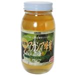 オリヒロ 純粋蜂蜜 アカシア 1kg 【2セット】