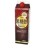 沖縄産 黒糖酢 1000ml 【2セット】