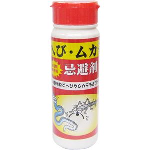 へび・ムカデ忌避剤 280g 【2セット】