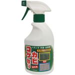 コケカビ取り(屋外用) 420ml 【2セット】